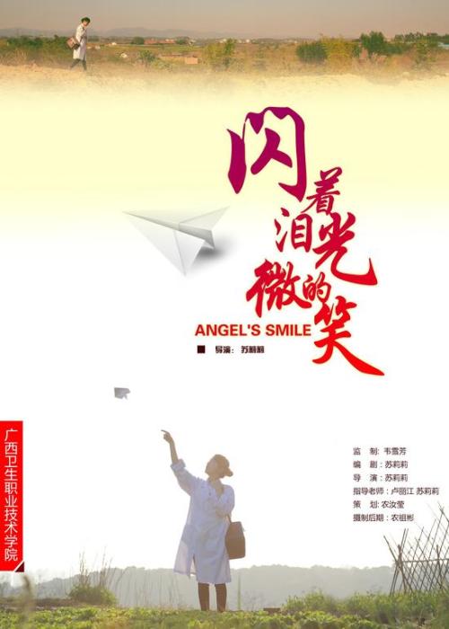 哪里能办理布里斯托尔大学文凭毕业证