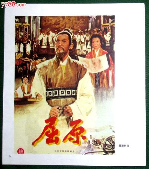 哪里可以制作桑佛德大学文凭